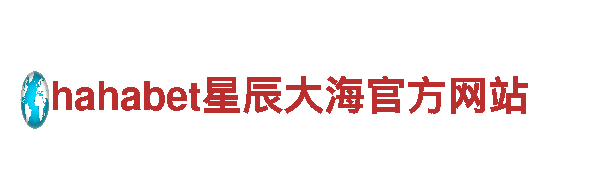 专业人力管理公司美嘉体育投注meca